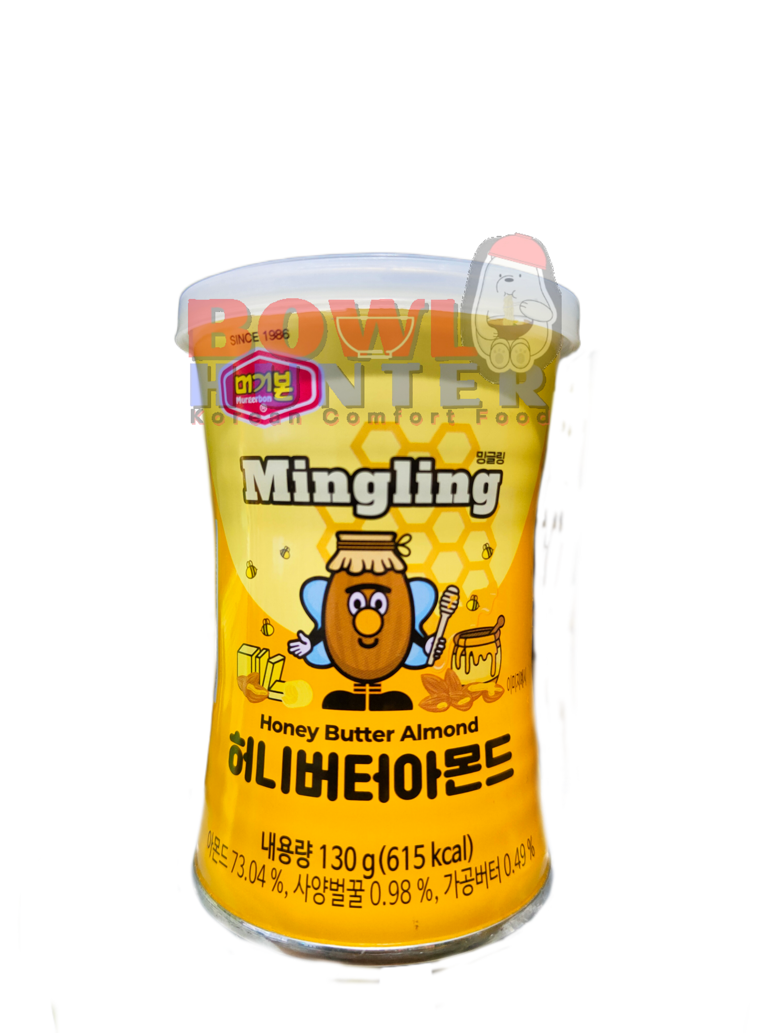 Murgerbon Honey Butter Almond In Can 130g Authentic Korean Product