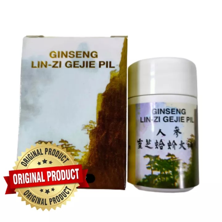 Mini Galore Ginseng Lin Zi Gejie Pil Capsule Lazada Ph