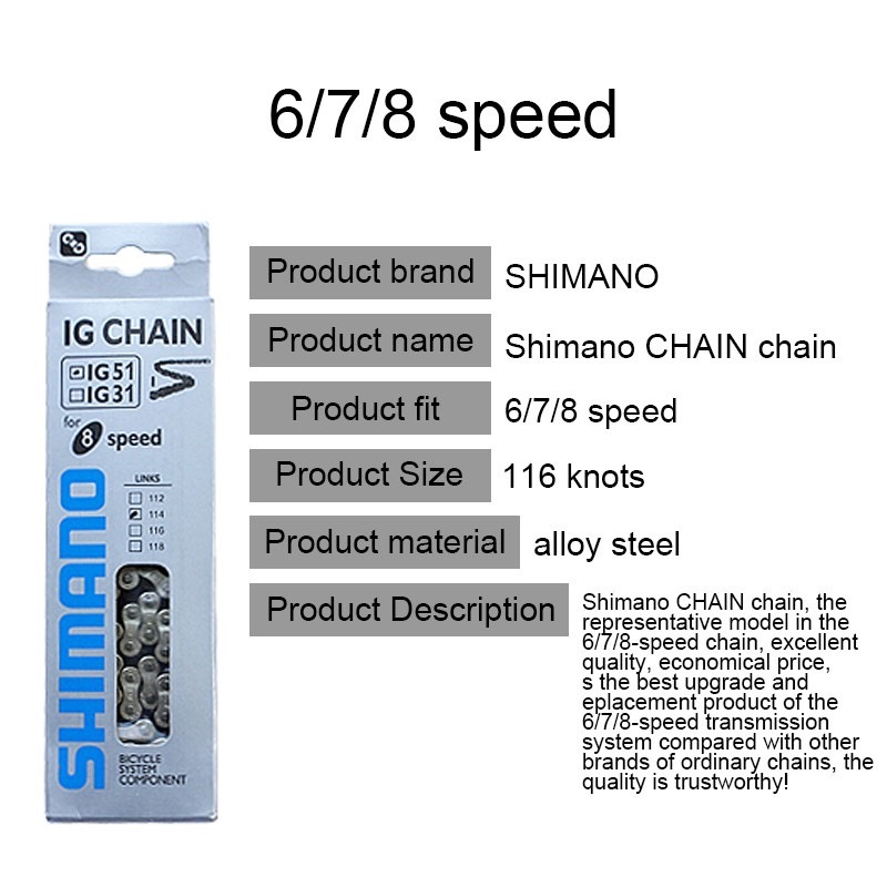 MERCA SHIMANO Mountain Bike Variable Speed Chain 8 9 10 Speed Universal