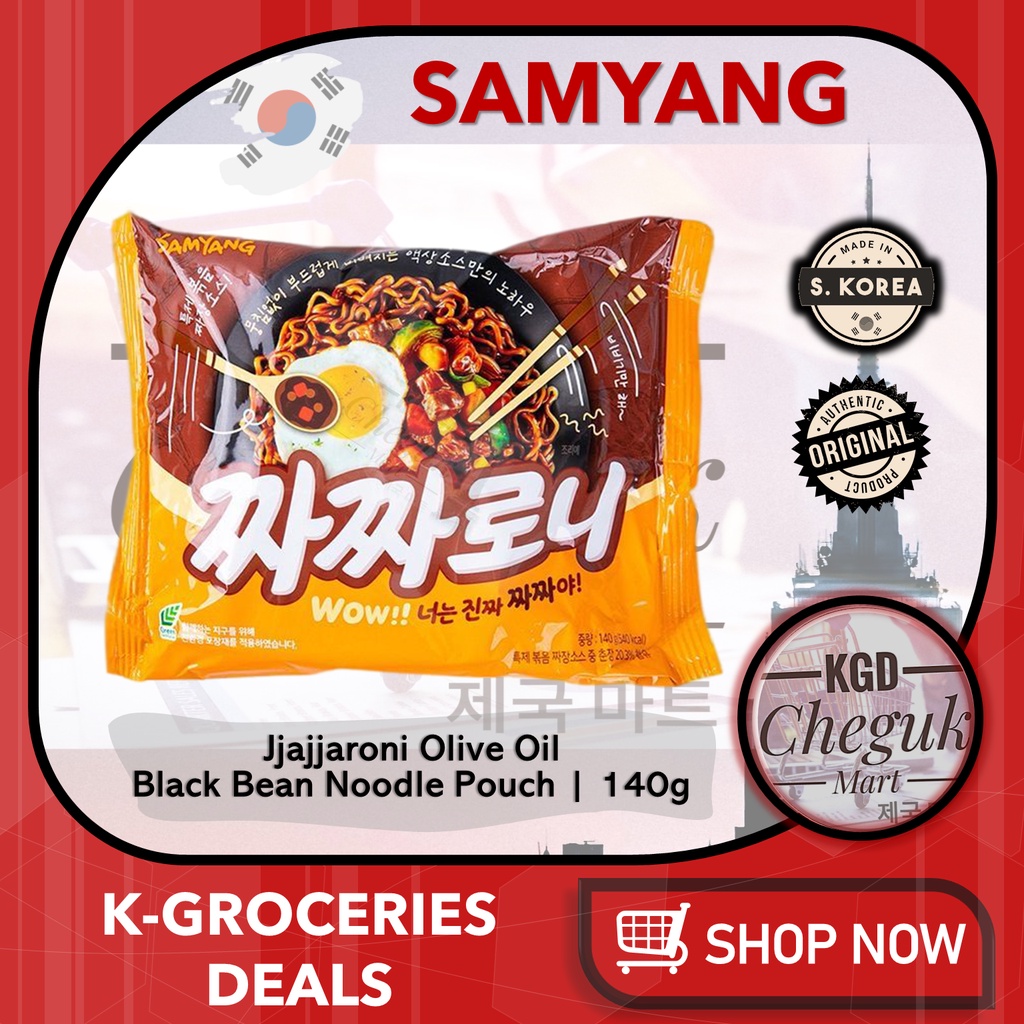 Samyang Chacharoni Jjajang Jjajangmyeon Jajangmyeon Black Bean Sauce