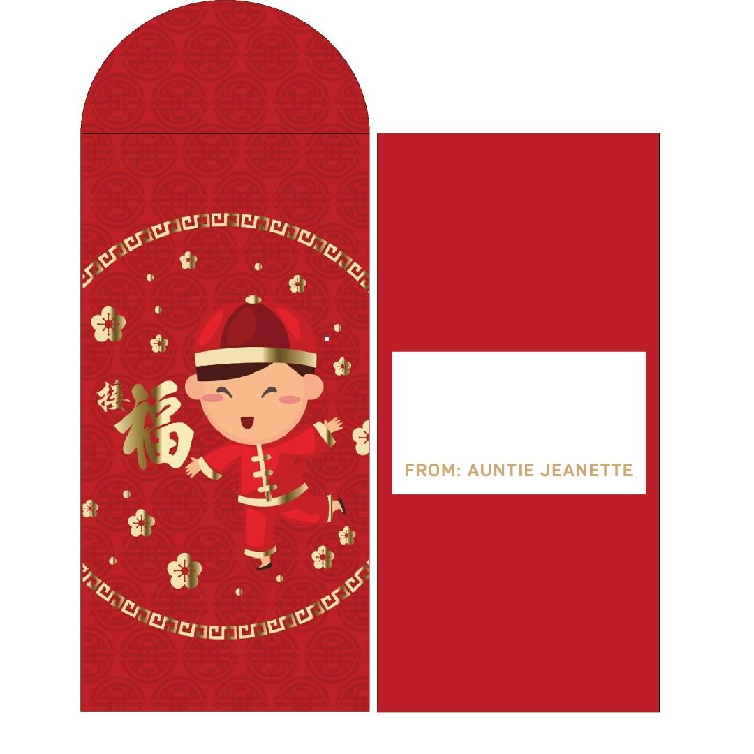 Personalized Money Envelopes By Wrap Up Chinese Lucky Boy Angpao