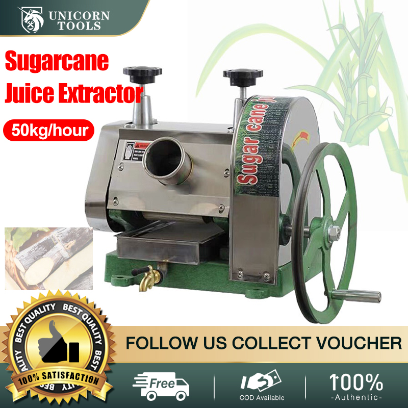 Manual Sugar Cane Juice Extractor Stainless Rollers Heavy Duty Lazada Ph