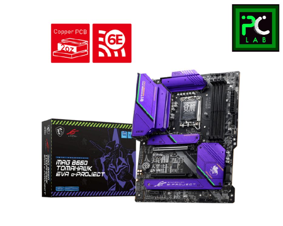 MSI MAG B660 Tomahawk EVA E Project Lazada