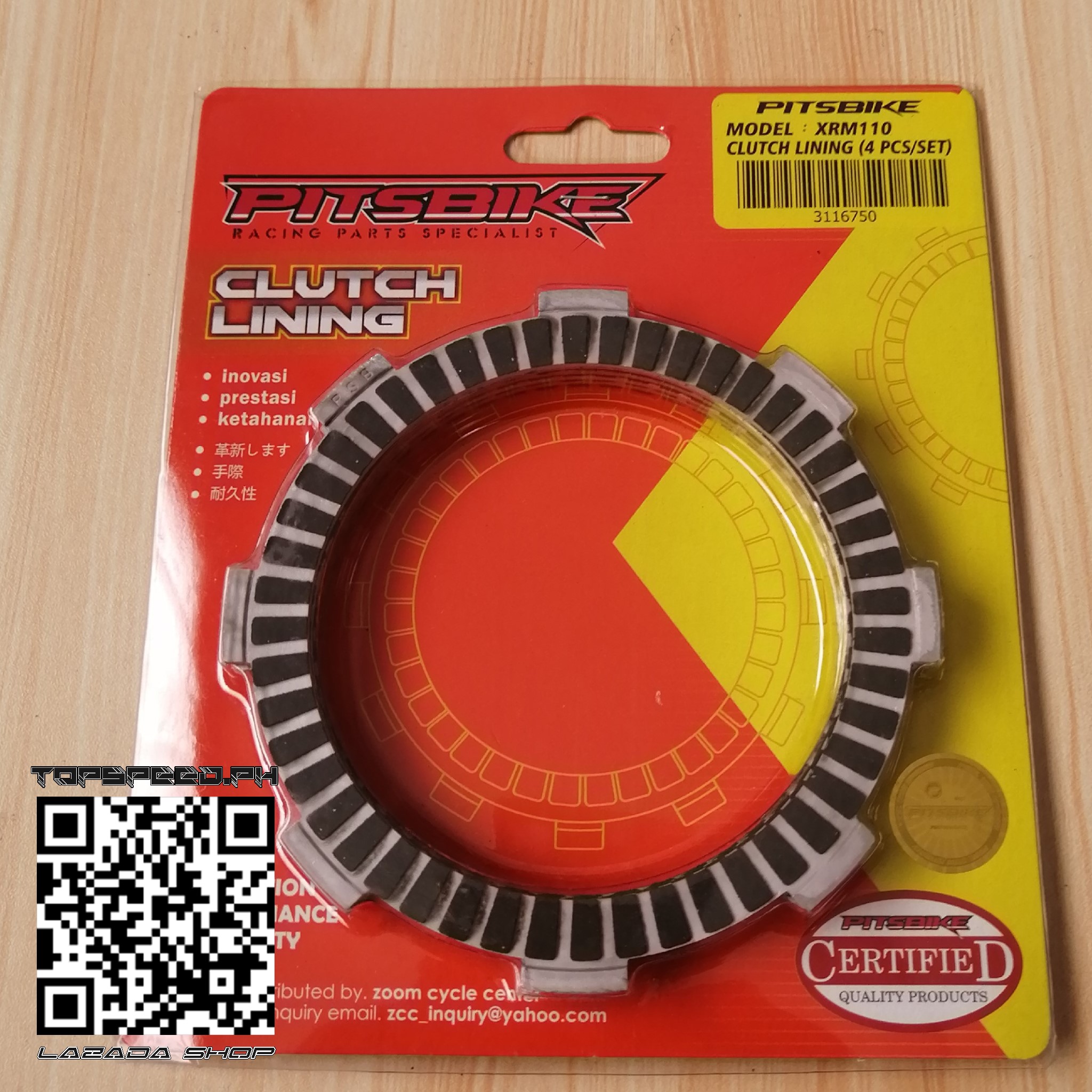 PITSBIKE CLUTCH LINING WAVE 100 WAVE 110 XRM 110 Lazada PH