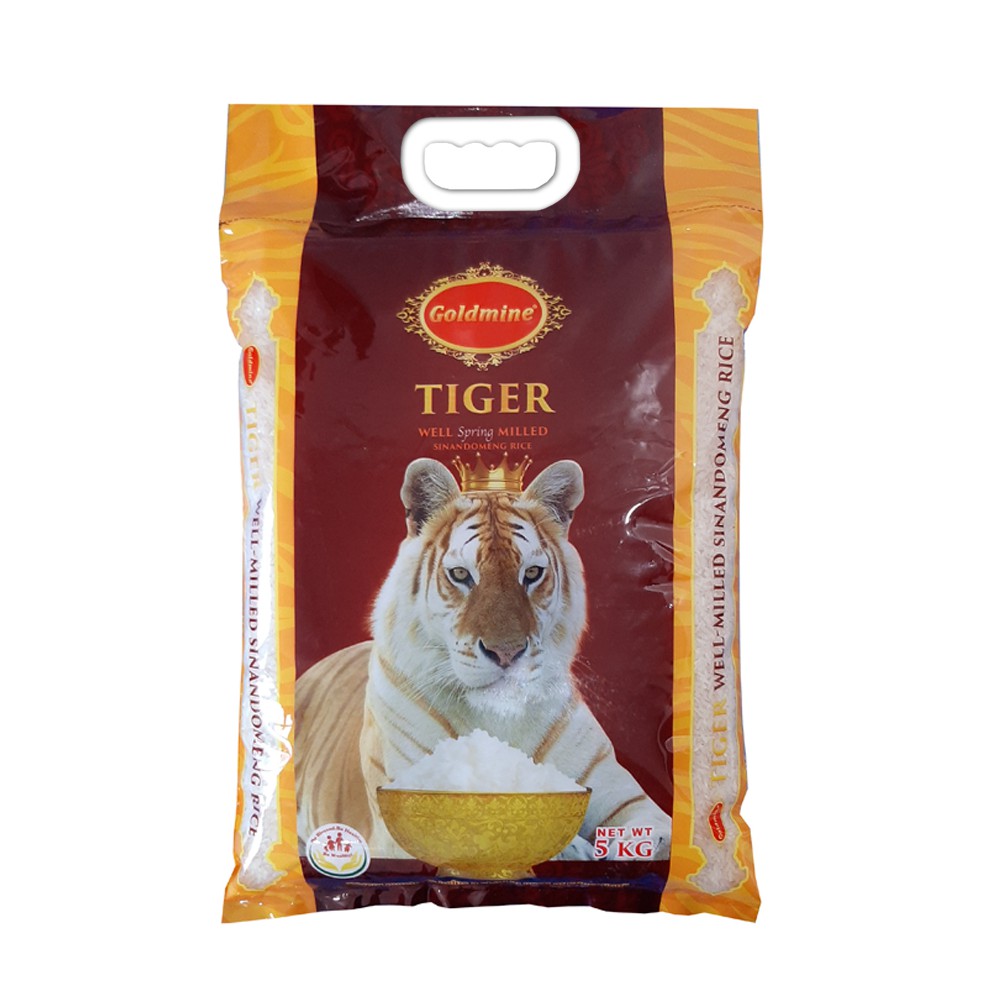 New Goldmine Tiger Well Spring Milled Sinandomeng Rice Kg Lazada Ph