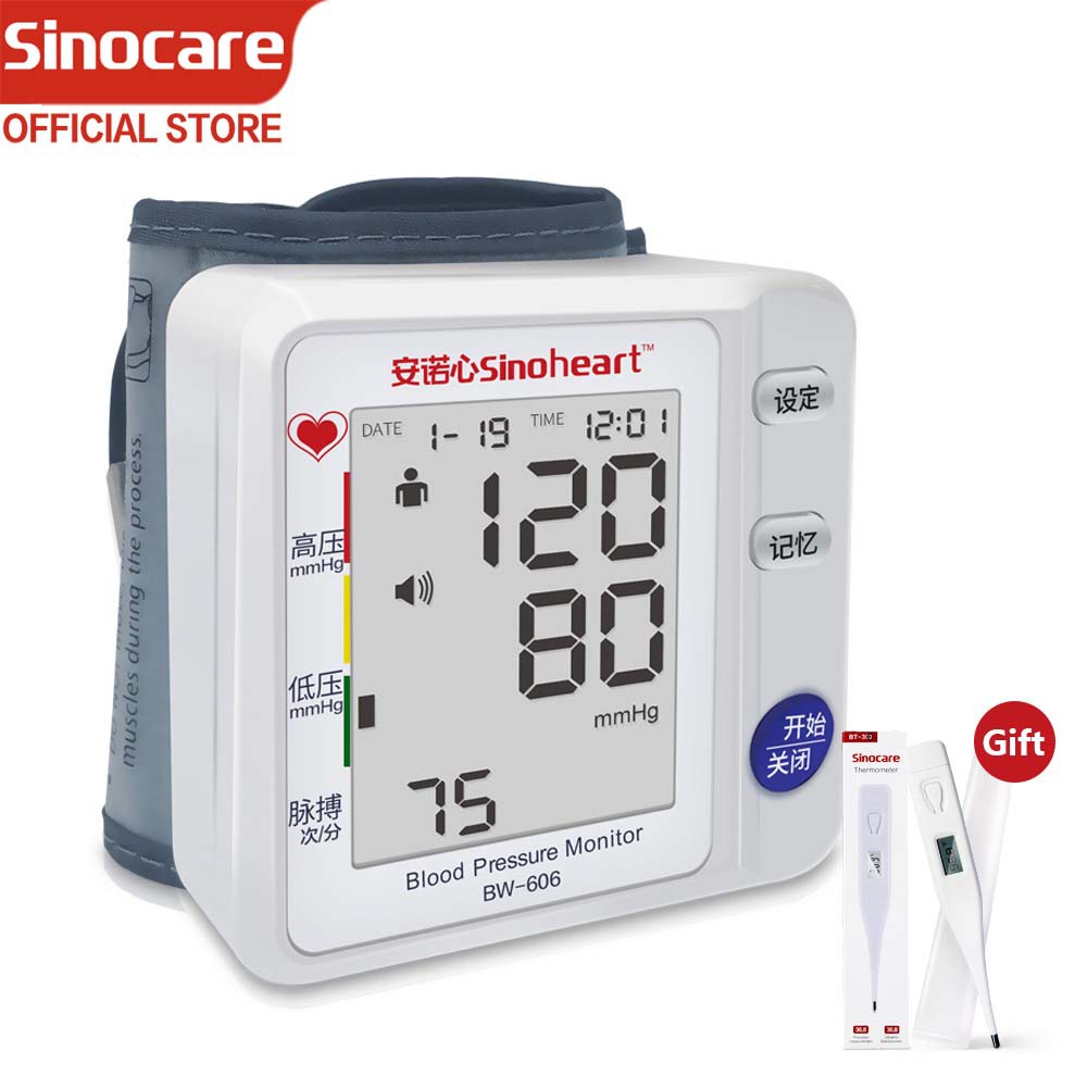 Sinocare Portable Digital Blood Pressure Monitor Wrist Blood Pressure