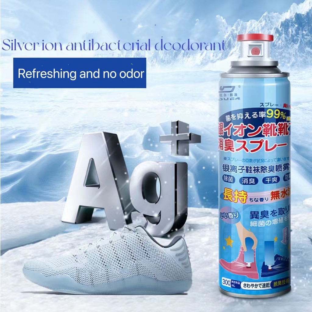 Japan Shoe Deodorant Spray Shoes Socks And Shoes Deodorant Spray