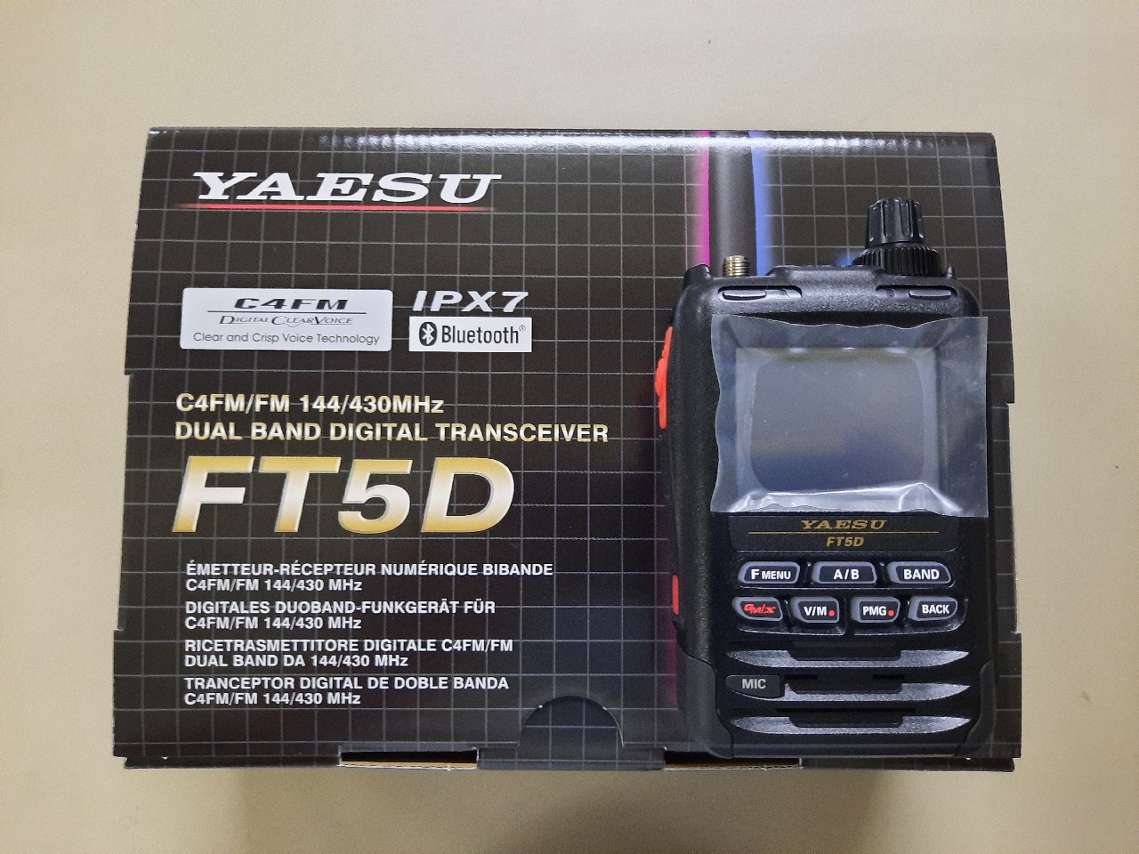 Yaesu FT 5DR 2m 70cm C4FM FM Digital Handheld Transceiver Lazada PH