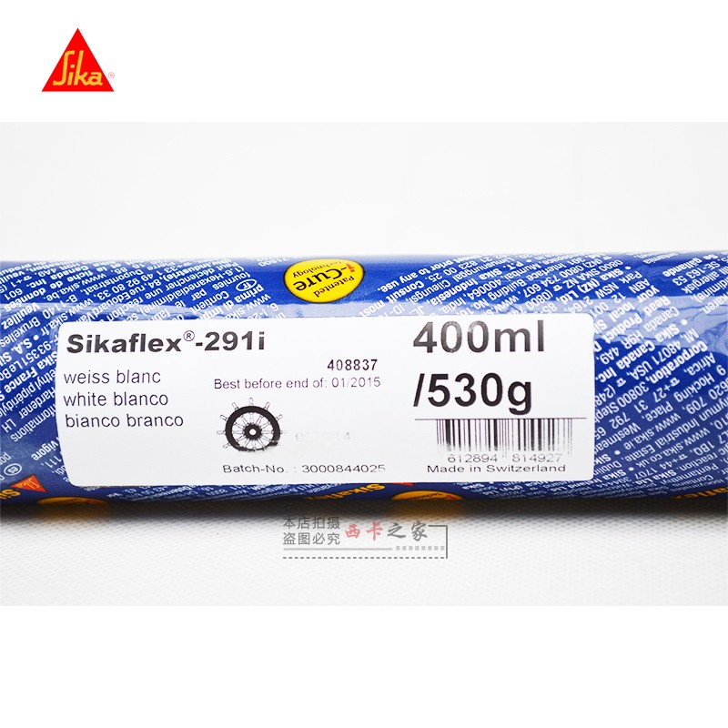 Imported Swiss Sika Marine Multifunctional Sealant Sikaflex I