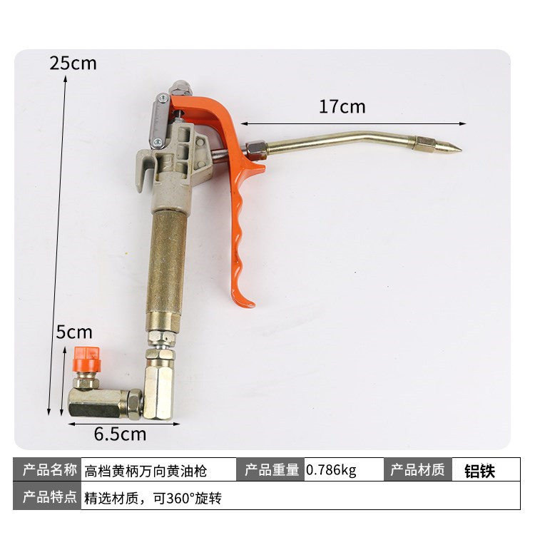 Pneumatic Grease Gun High Pressure Universal Grease Gun Head Manual