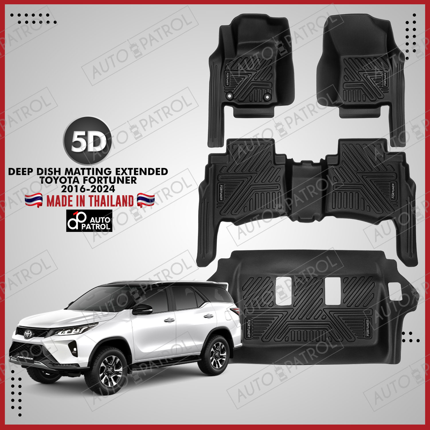 Toyota FORTUNER 2016 2024 5D Deep Dish Matting Made In Thailand