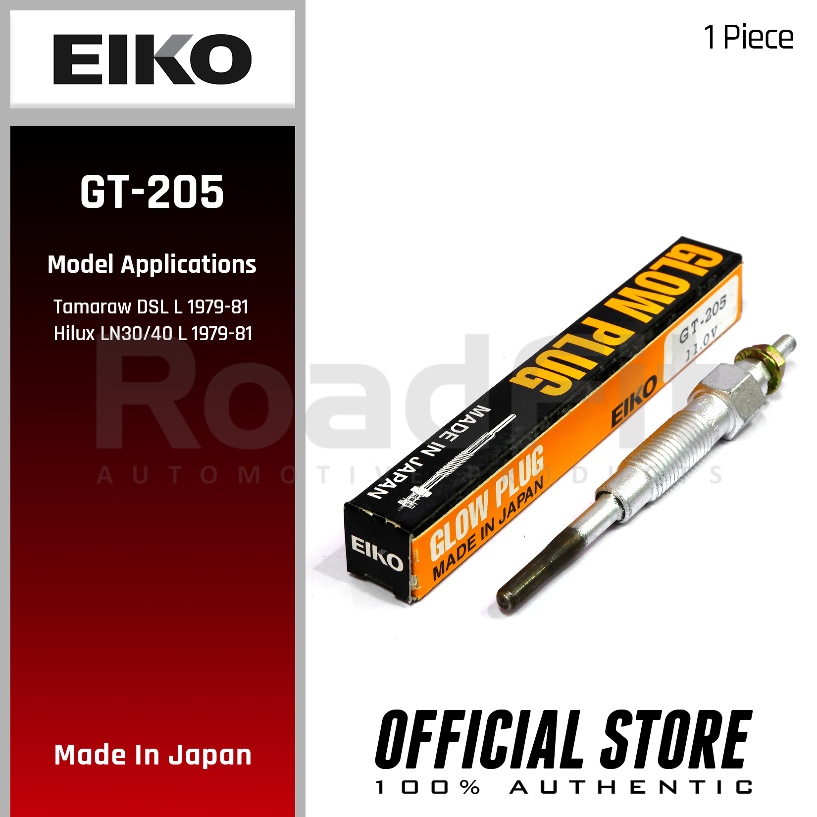 Eiko Genuine Gt Glow Plug For Toyota Tamaraw Dsl L Hilux Ln