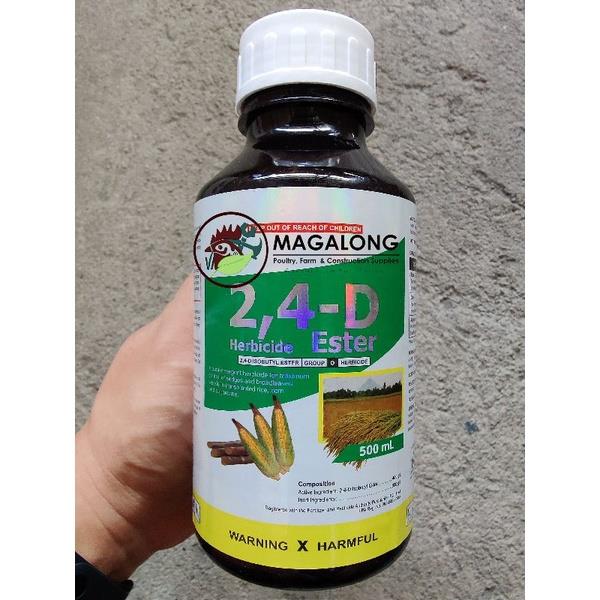 Garden 24D ESTER HERBICIDE FOR KANGKONG WATERLILY AND OTHER BROAD