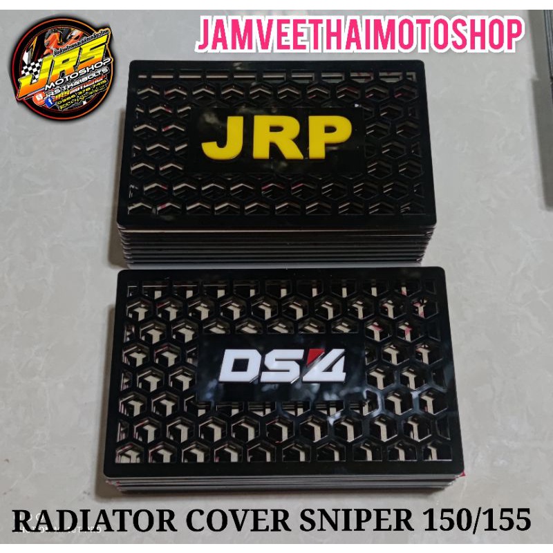 Ds Jrp Radiator Cover Sniper Acrylic Lazada Ph