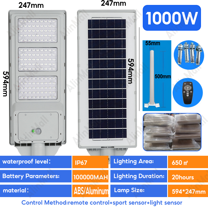 Solar Light Led Solar Street Light Outdoor Waterproof Solar Street Lamp