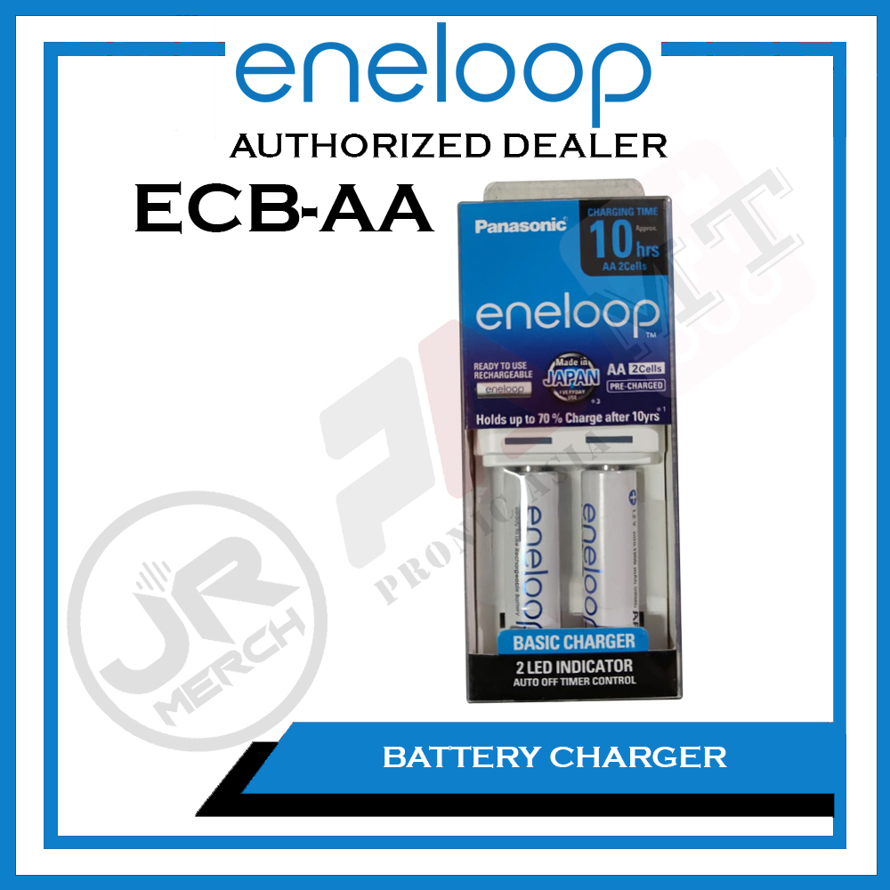 Sale Eneloop Battery Charger W X Aa Rechargeable Battery Mah