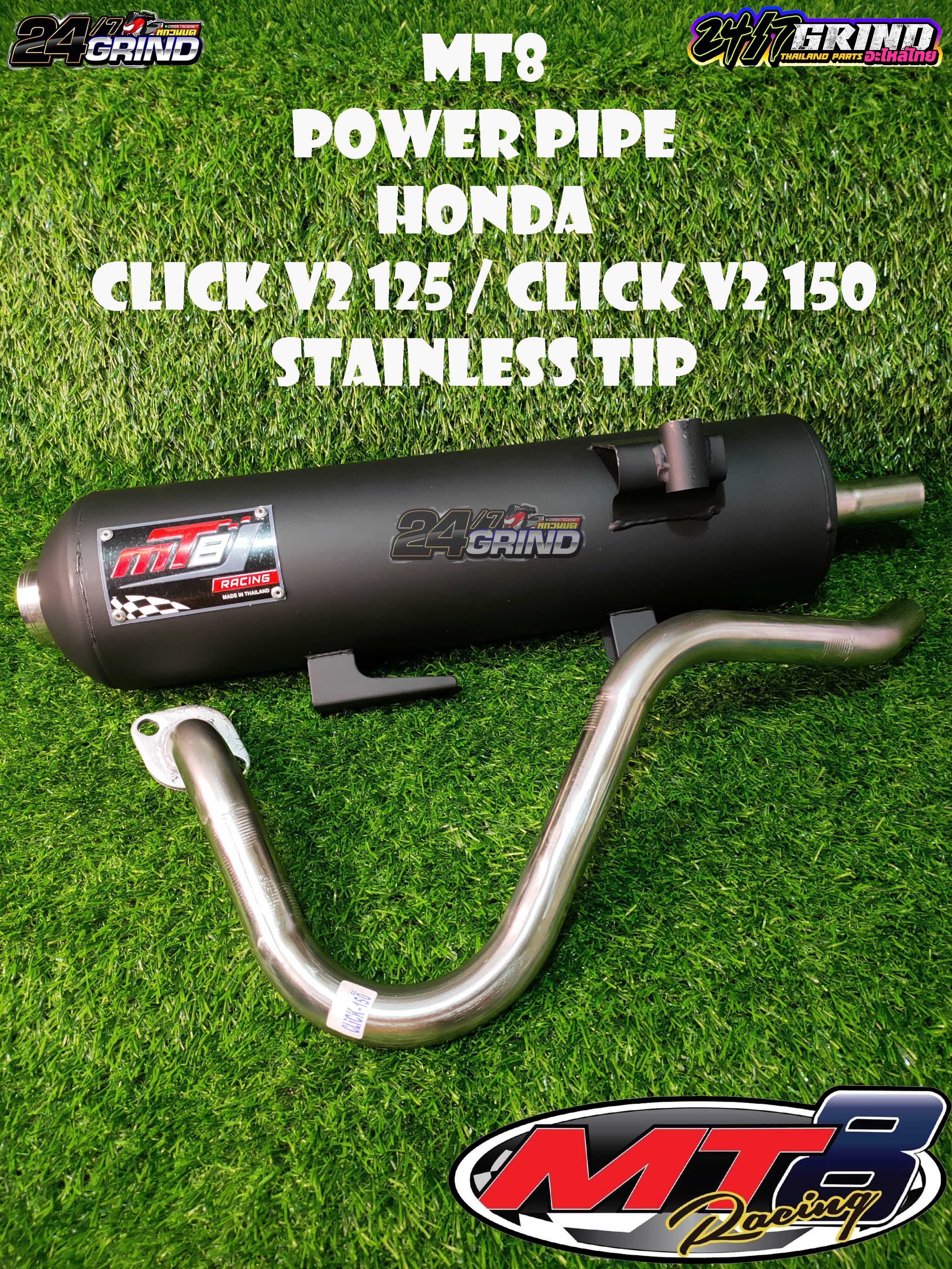 Mt Power Pipe Honda Click V Click V Stainless Tip Thailand