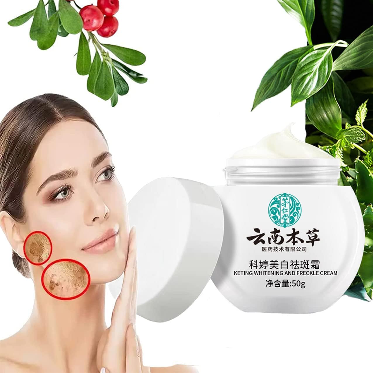 Pcs G Dr Hancy Yunnan Herbal Whiten And Freckle Removing Cream