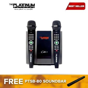 The Platinum Cello with over 17,+++ English and Opm songs with free soundbar