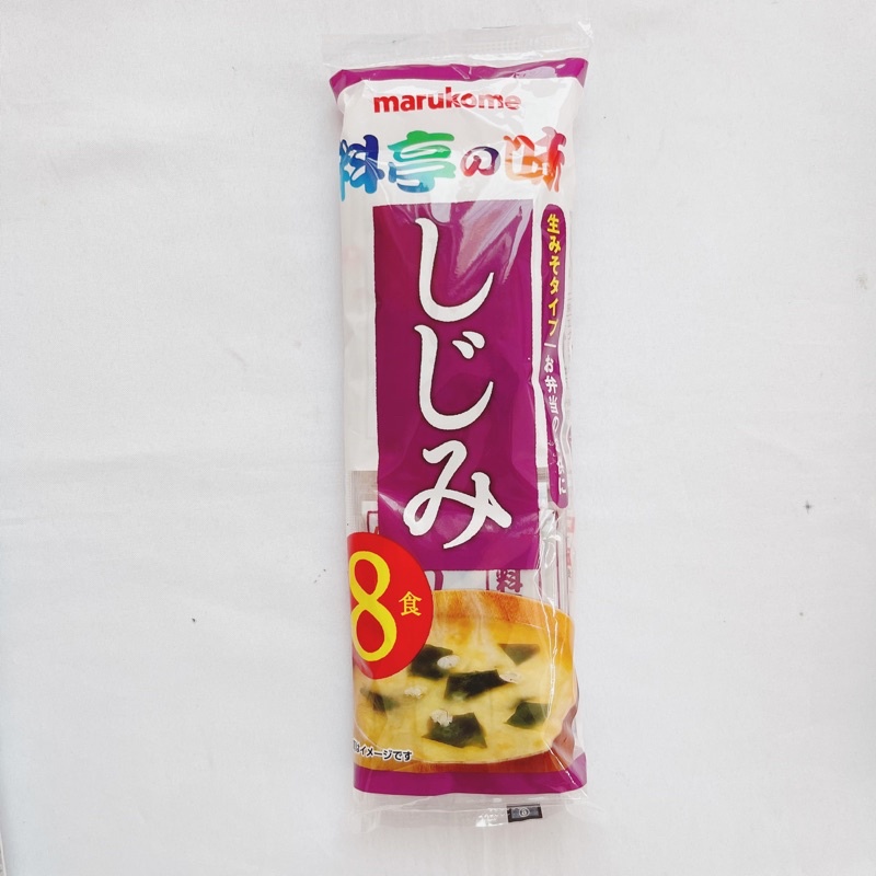 Marukome Instant Miso Soup Packets Lazada PH