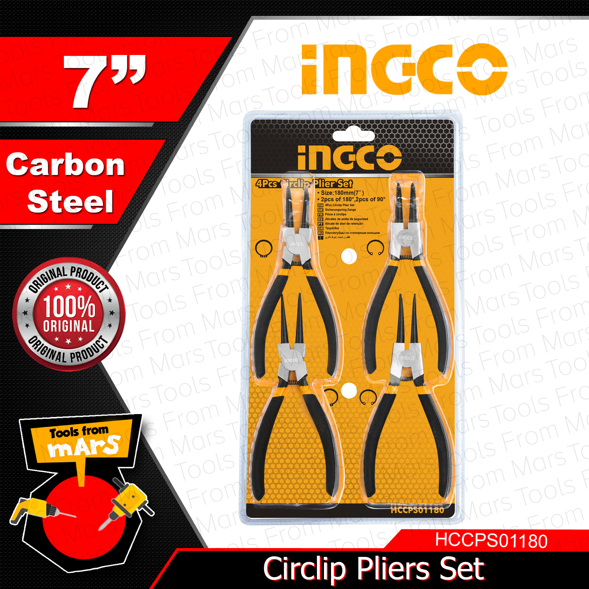 Ingco Circlip Pliers Pcs Set Hccps Tools From Mars Iht Lazada Ph