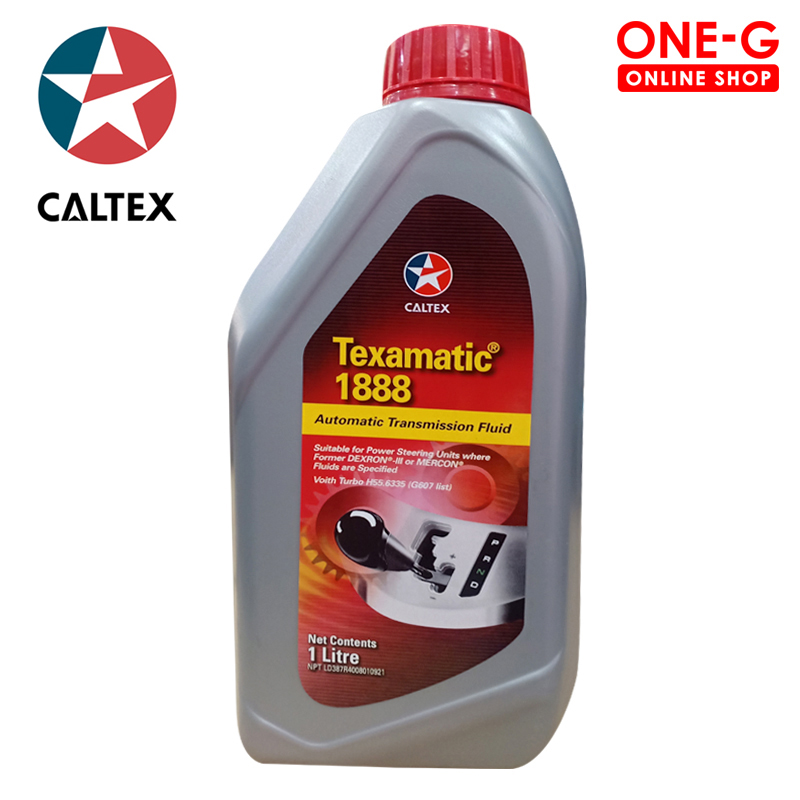 Caltex Texamatic Automatic Transmission Fluid Atf L Lazada Ph