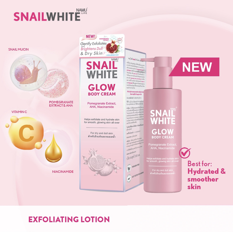 Snailwhite Glow Body Cream Ml Lazada Ph