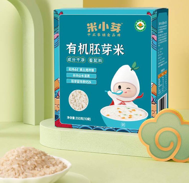 Miyamy Germ Rice Quinoa Rice Multi Grains Organic Germ Rice Lazada Ph