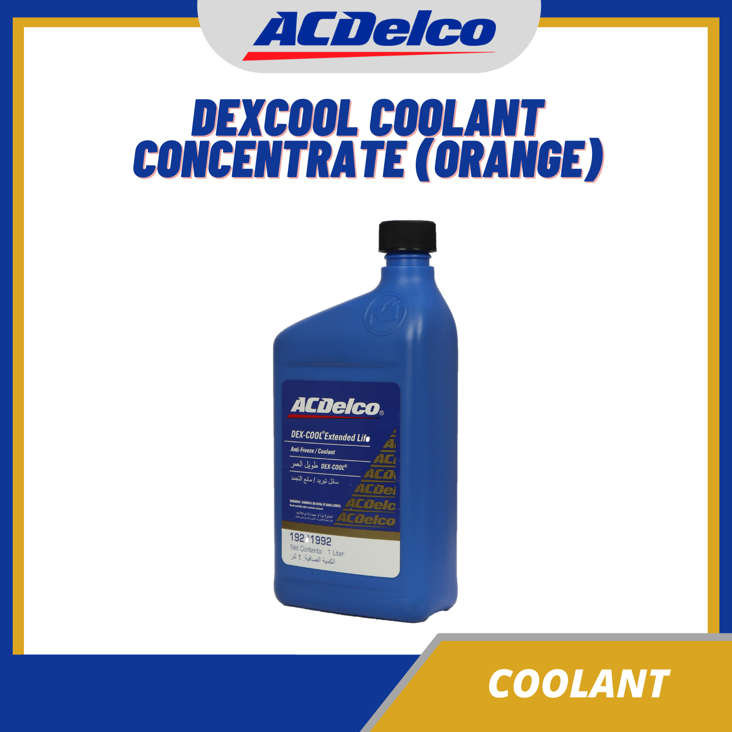 Acdelco Dex Cool Extended Life Antifreeze Coolant Concentrate L