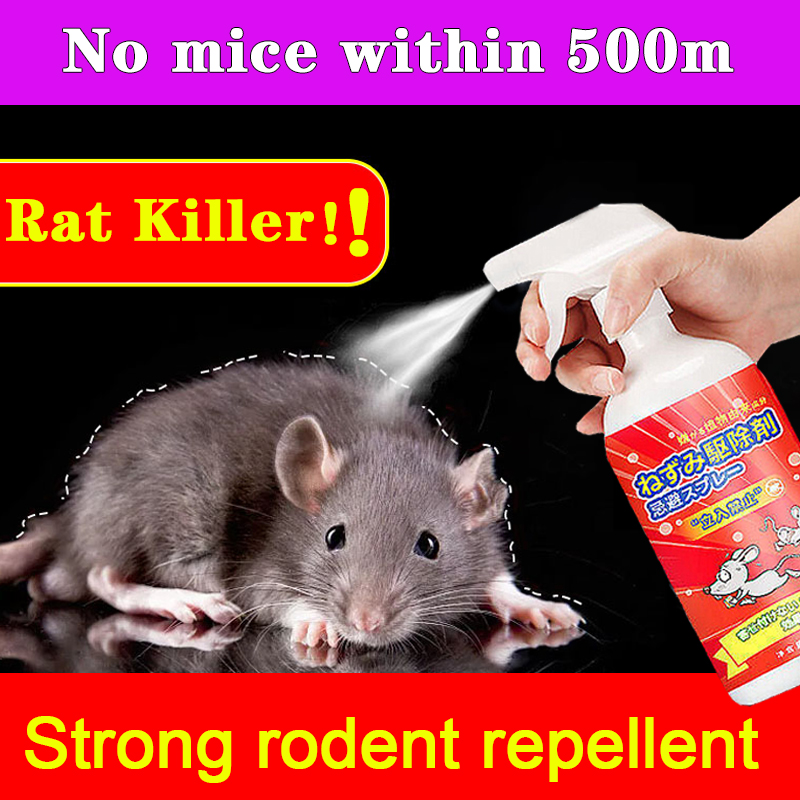 No Mouse Within 500MPowerful Rat Repellent Spray 500g For Repelling