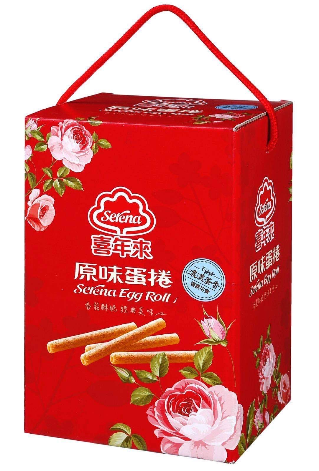 Serena Egg Roll Original Flavor Lazada PH