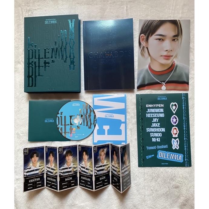 Flash Sale Onhand Enhypen Dimension Dilemma Album Lazada Ph