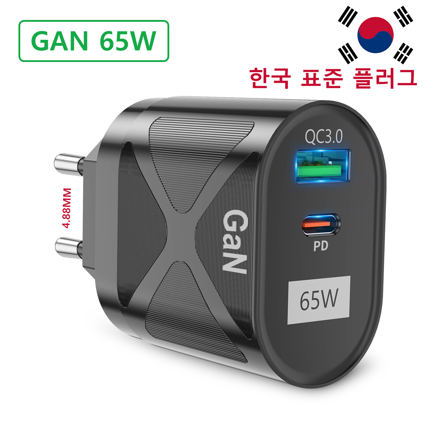 Gtwin W Gan Korean Charger Australian Plug Usb C Phone Fast Charging