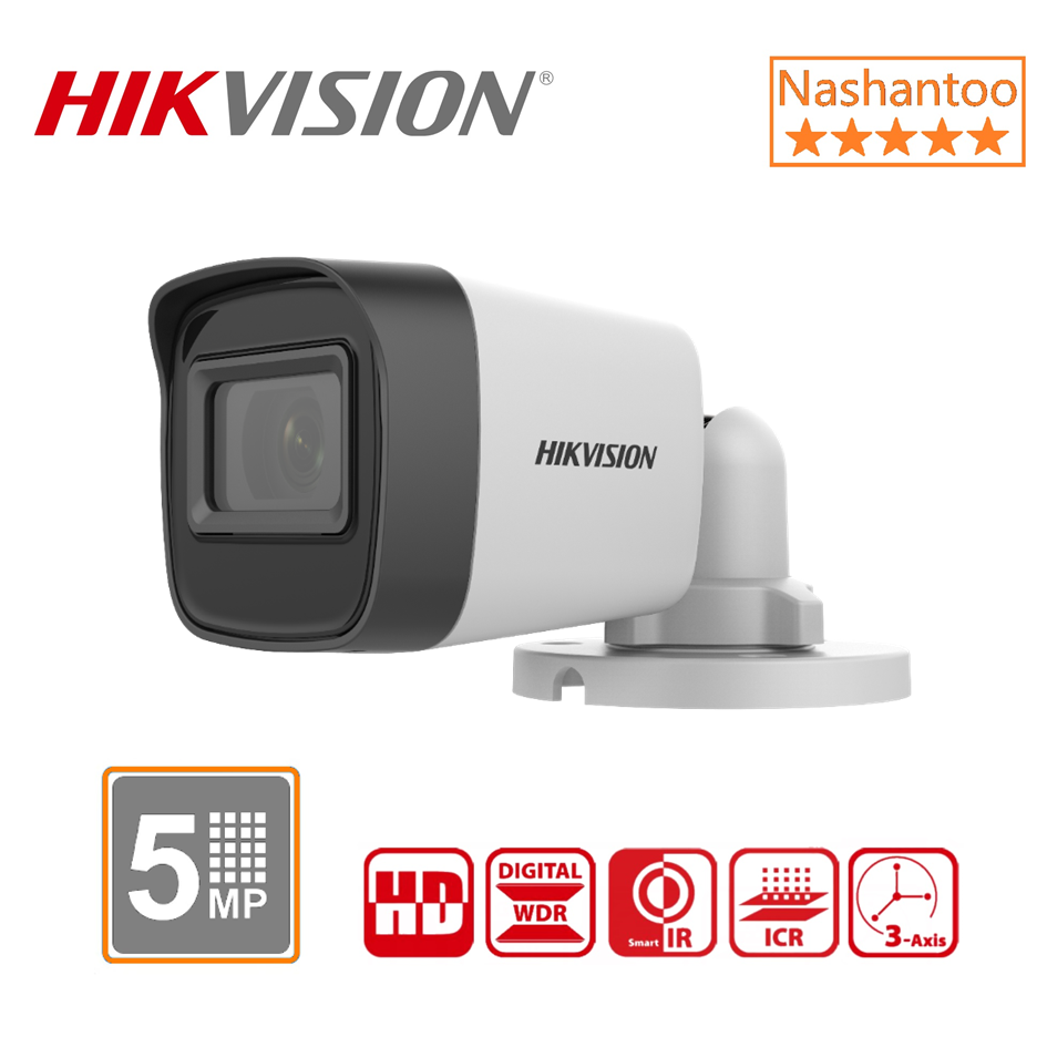 Hikvision 5MP 4 In 1 Turbo HD Analog IR Weatherproof Outdoor Indoor