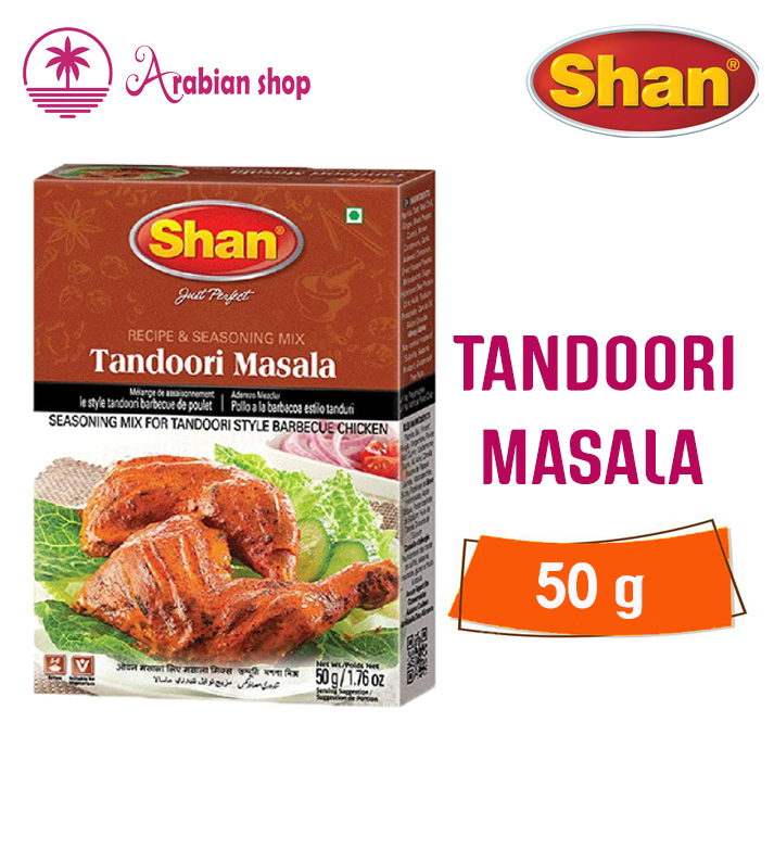 Arabian Shop Shan Tandoori Masala G Lazada Ph