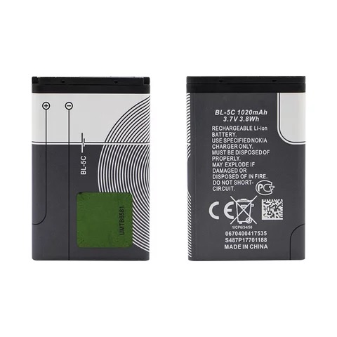 Nokia Cellphone Good Quality Battery For Bl 4C BL 5C Lazada PH