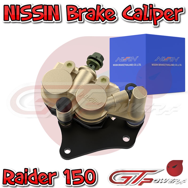 Nissin Front Brake Caliper Raider Made In Thailand Lazada Ph