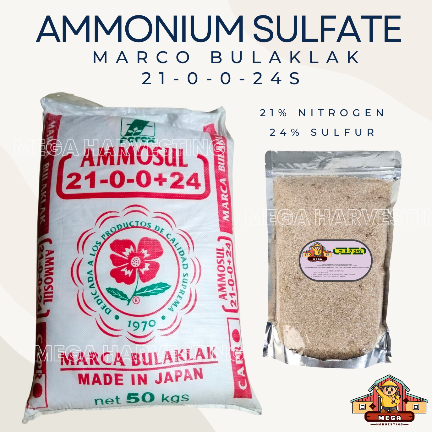 AMMONIUM SULFATE FERTILIZER 21 0 0 24S 21 NITROGEN 24 SULFATE SWIRE