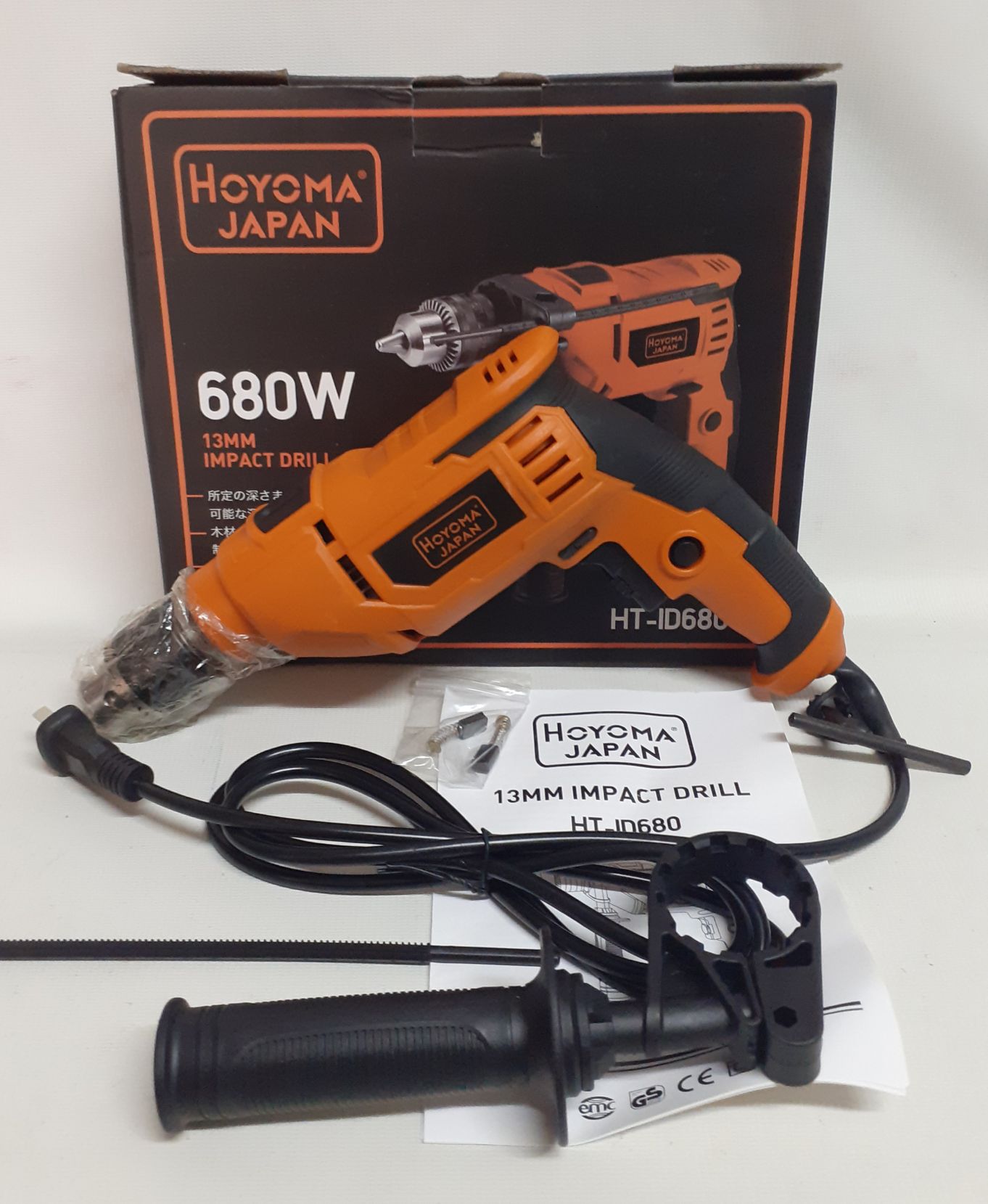 Impact Drill Hoyoma Brand Lazada Ph