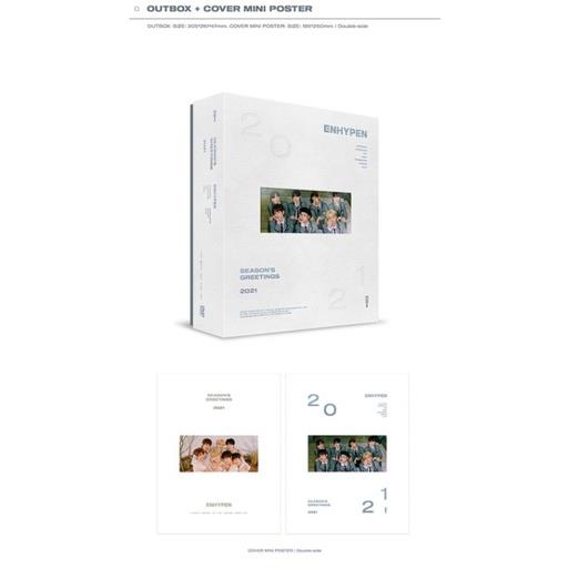 Enhypen Official Seasons Greetings Inclusions Lazada Ph