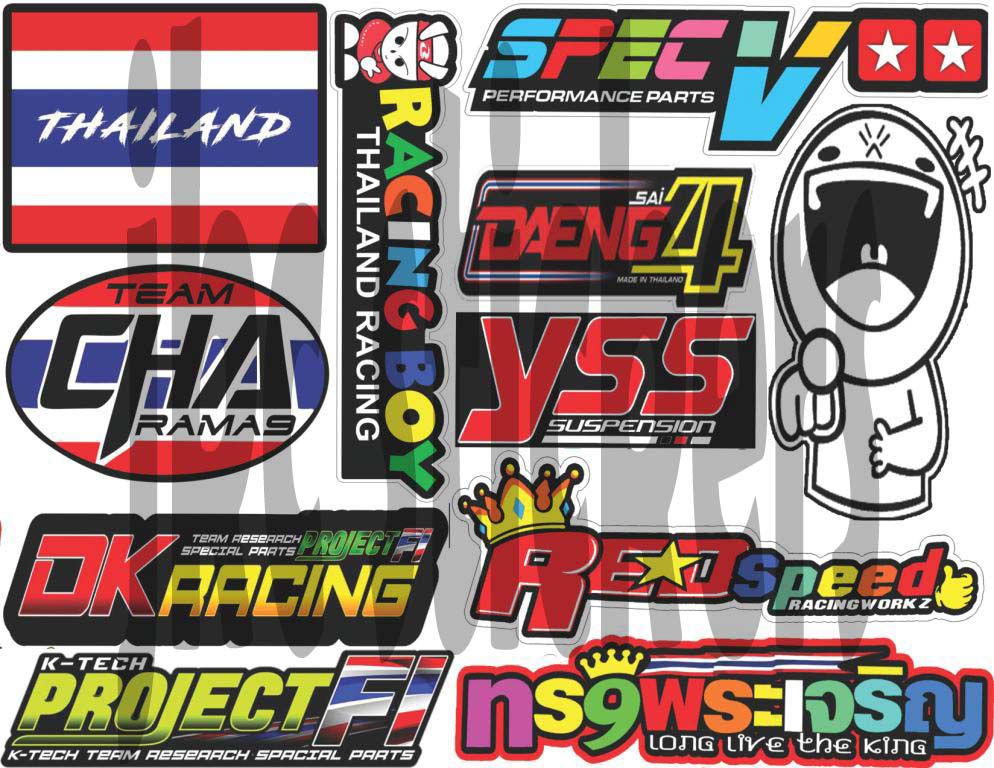 Thai Sticker S Set A Size Glossy Vinyl Waterproof And Non