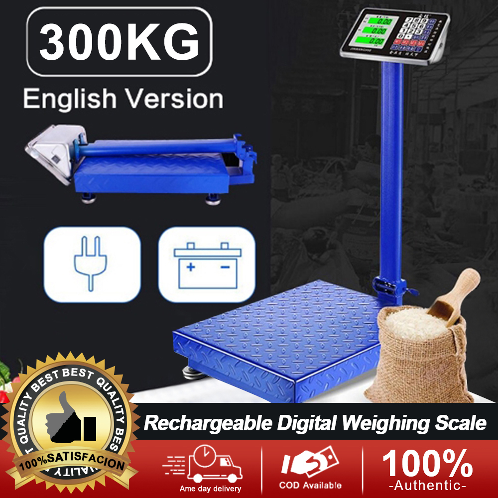 English Version Kg High Accuracy Industrial Digital Folding