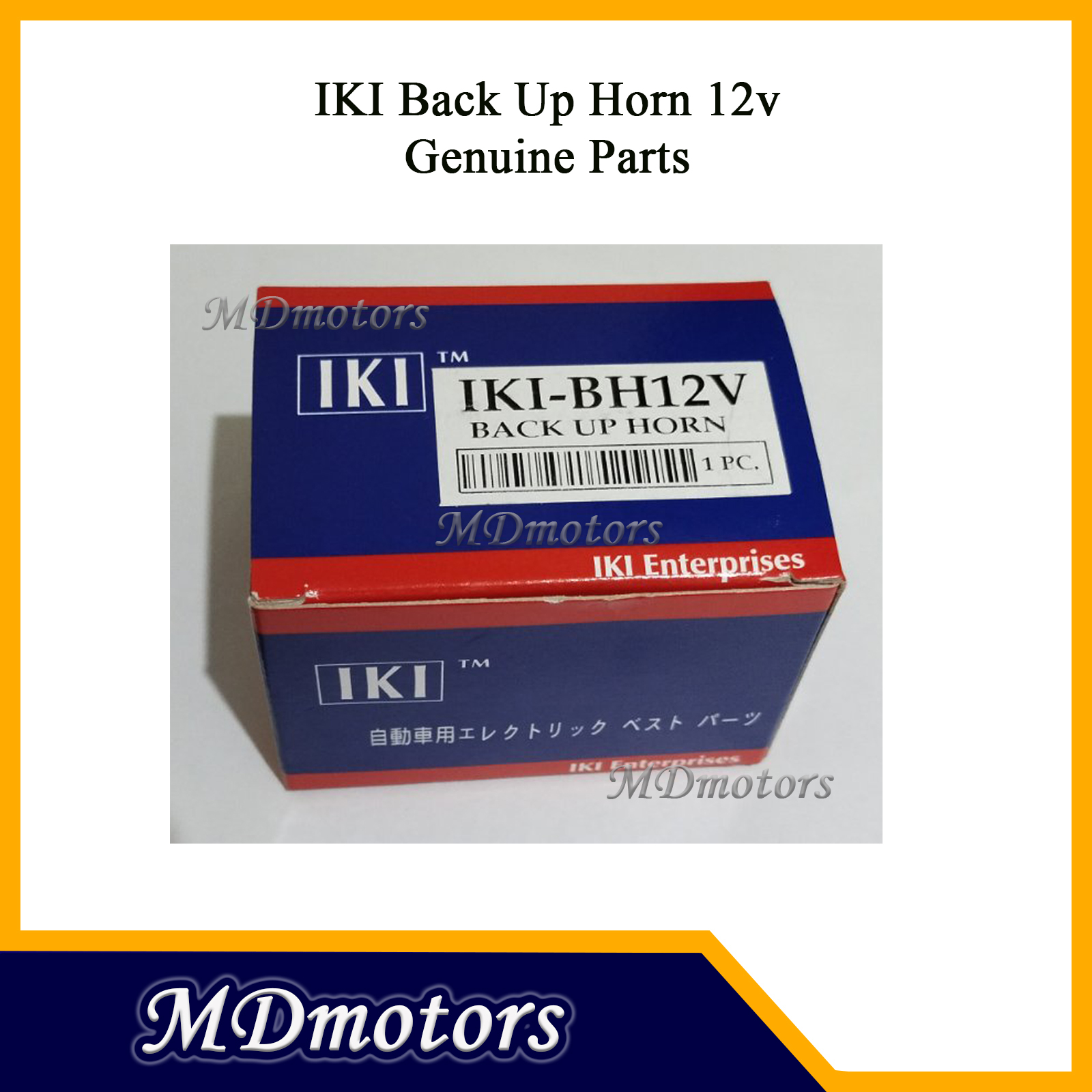 Genuine Iki Back Up Horn Busina V Lazada Ph