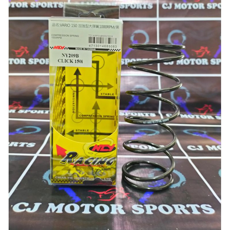 Click V Click Ncy Center Spring Rpm Rpm Lazada Ph