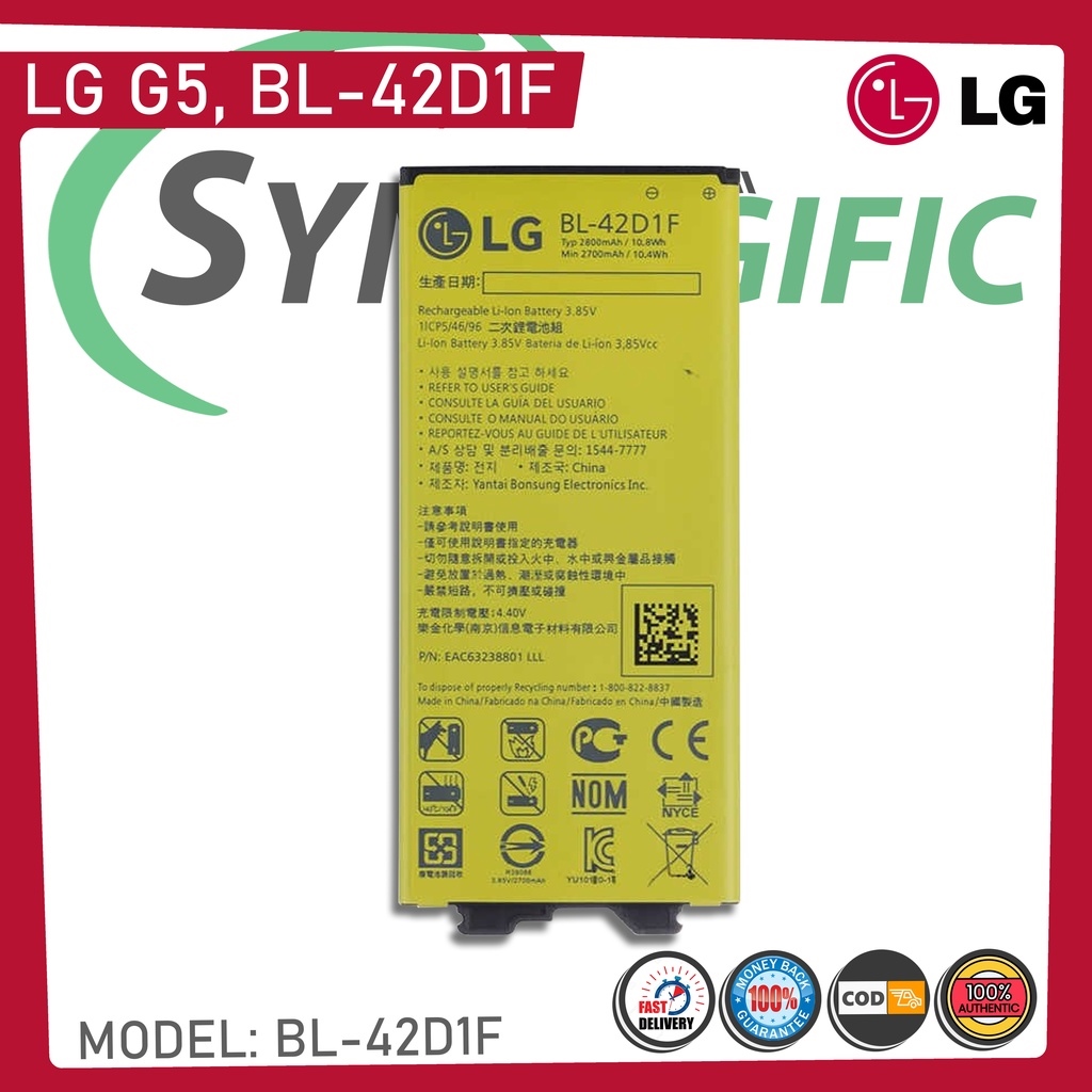 Original Lg G Battery Model Bl D F Vs Us H H Mah