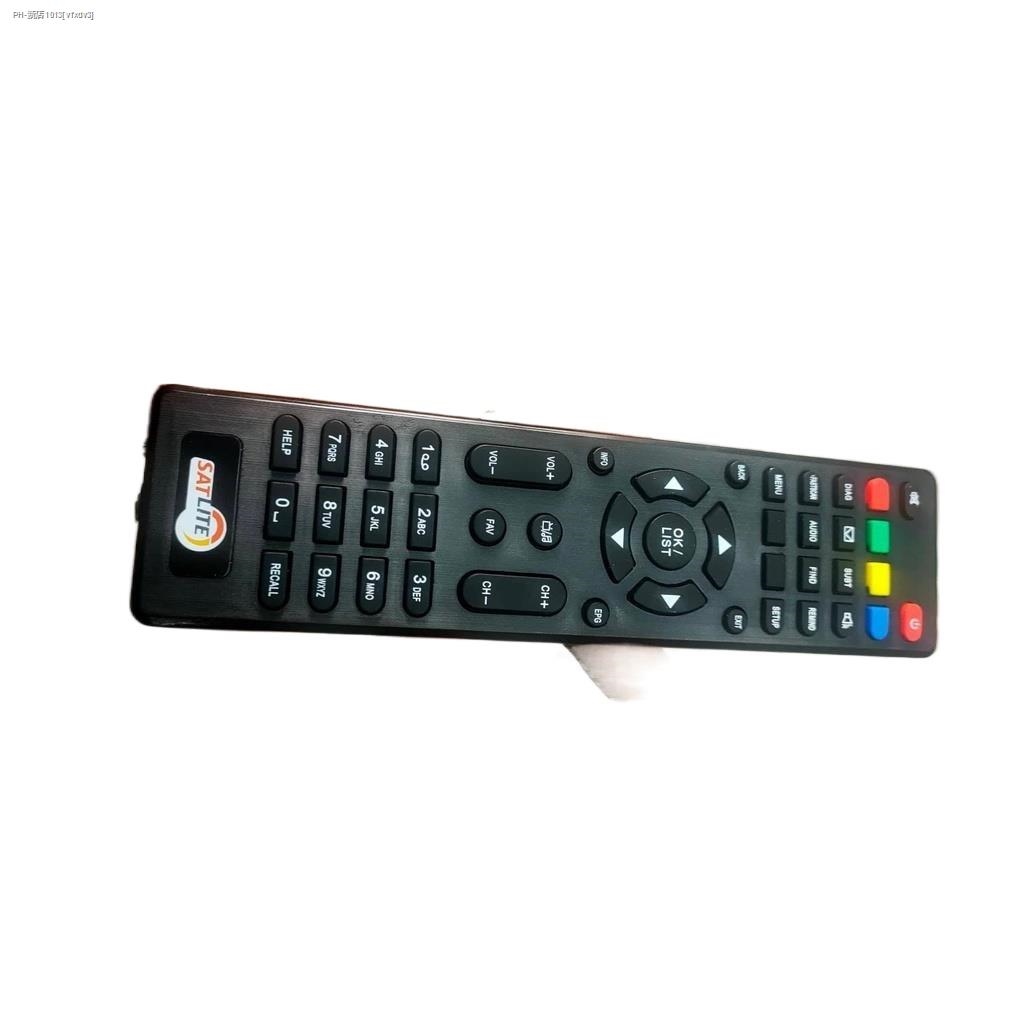 Cod Cignal Remote Control For Satlite Tv Box First Generation Version