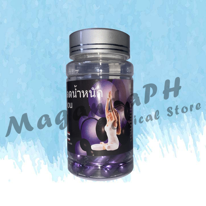 Lishou Slimming Capsule Capsules Per Bottle Lazada Ph