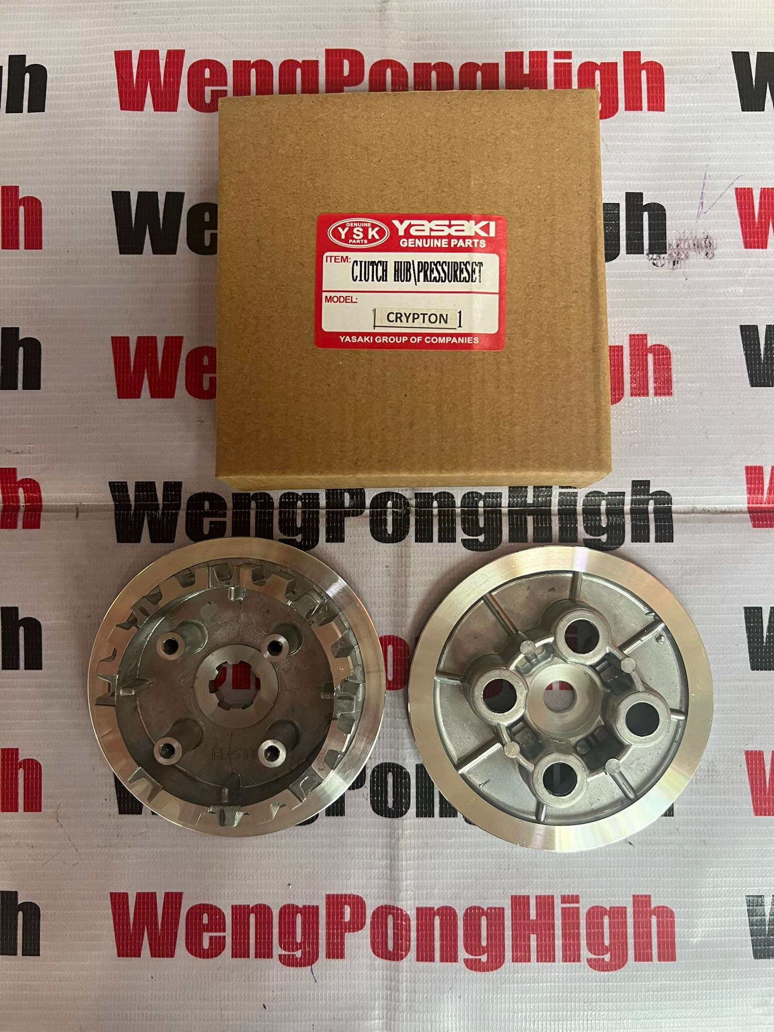 CLUTCH HUB PRESSURE SET CRYPTON R Z YSK BRAND Lazada PH