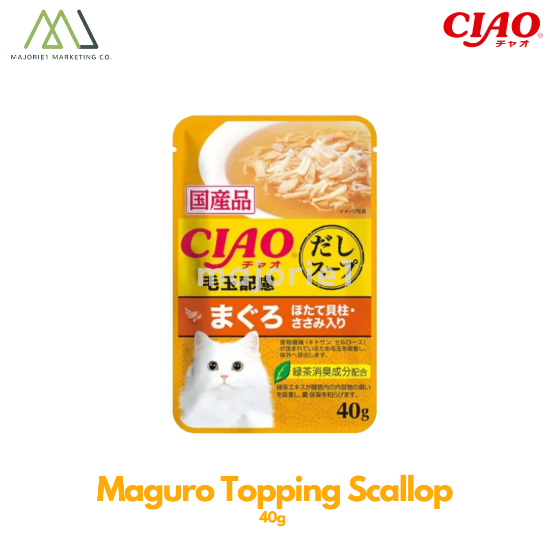 Ciao Soup Fillet Cat Wet Food G Lazada Ph