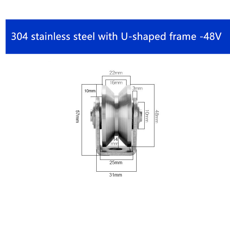 BABEDUO 2PCS 48mm Stainless 304 V U H Groove Roller Sliding Gate